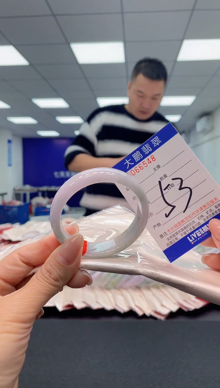 【闪购商品】翡翠手镯未镶嵌AAAAAAAAAA