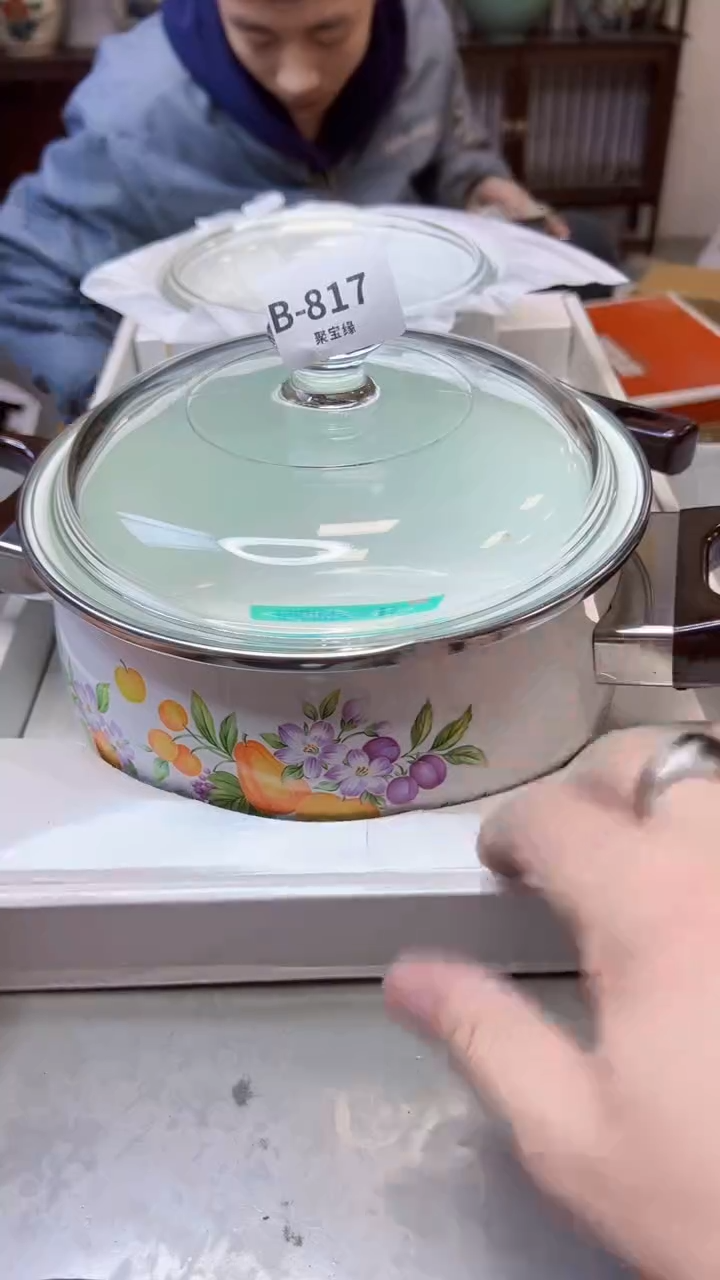 【闪购商品】瓷片817聚宝缘海淘精选