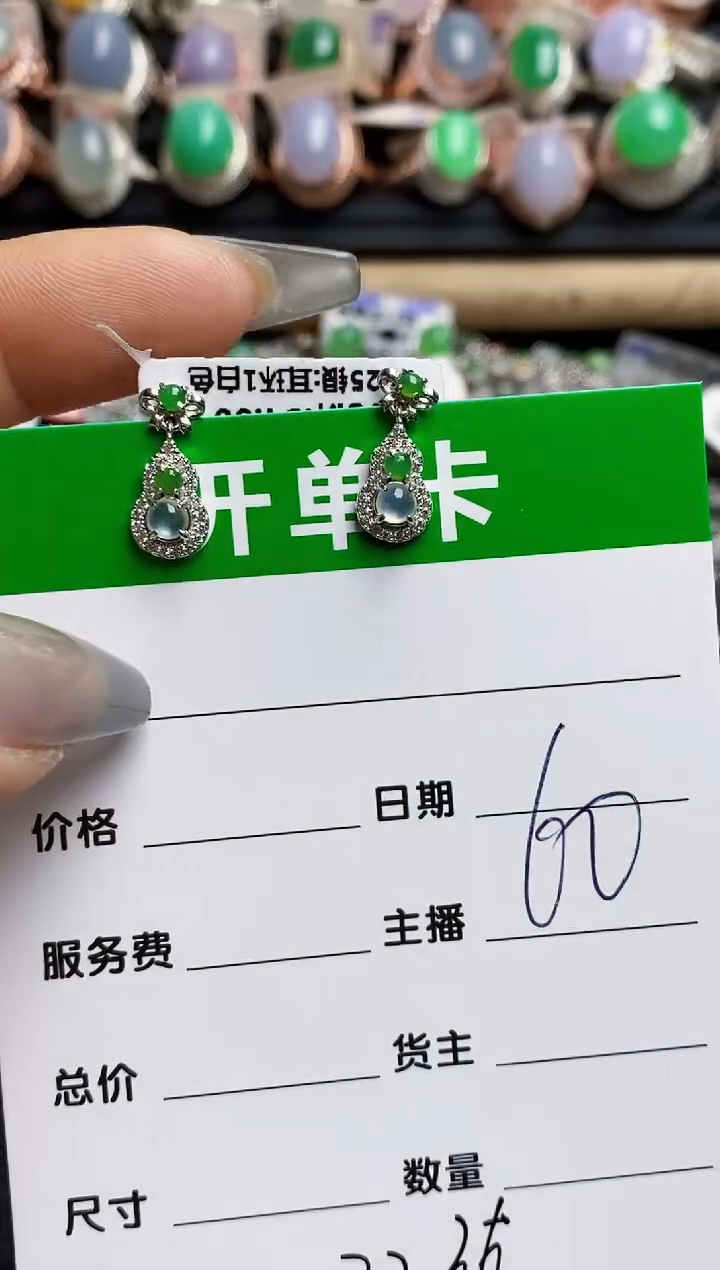 【闪购商品】翡翠银S925镶嵌戒指3236