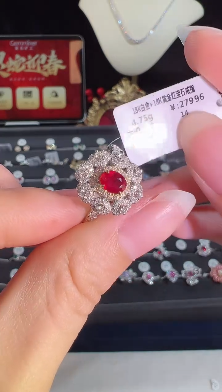 【闪购商品】红宝石戒指18K金镶嵌BR13041-D#-W+Y#85