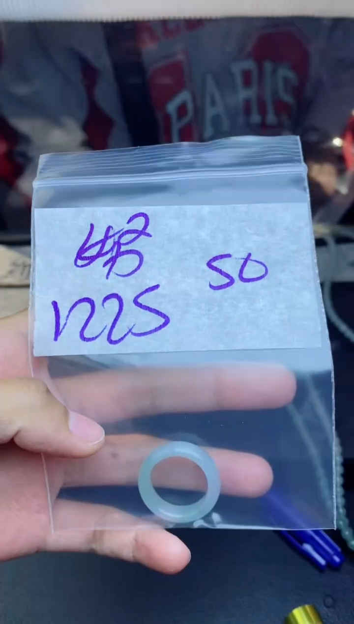 未镶嵌定制翡翠努***运拍一发一