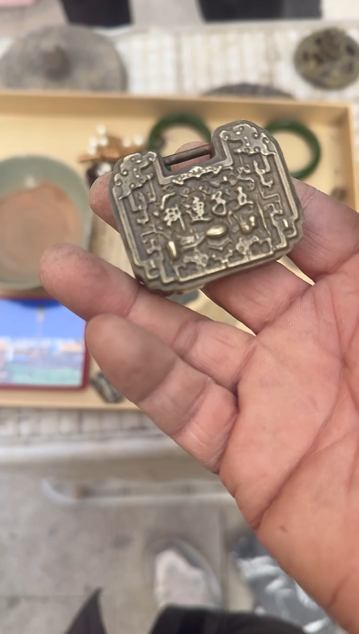 茶盏凹**球直播闪购改价链接131