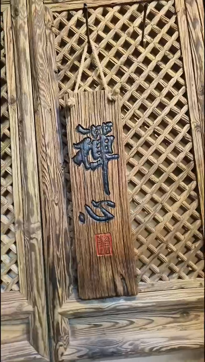 【闪购商品】木木雕11111111111111111111