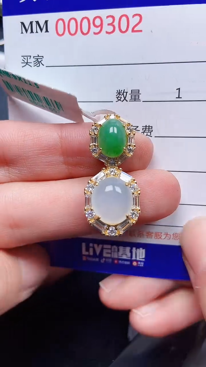 颈饰银S925镶嵌翡翠9302