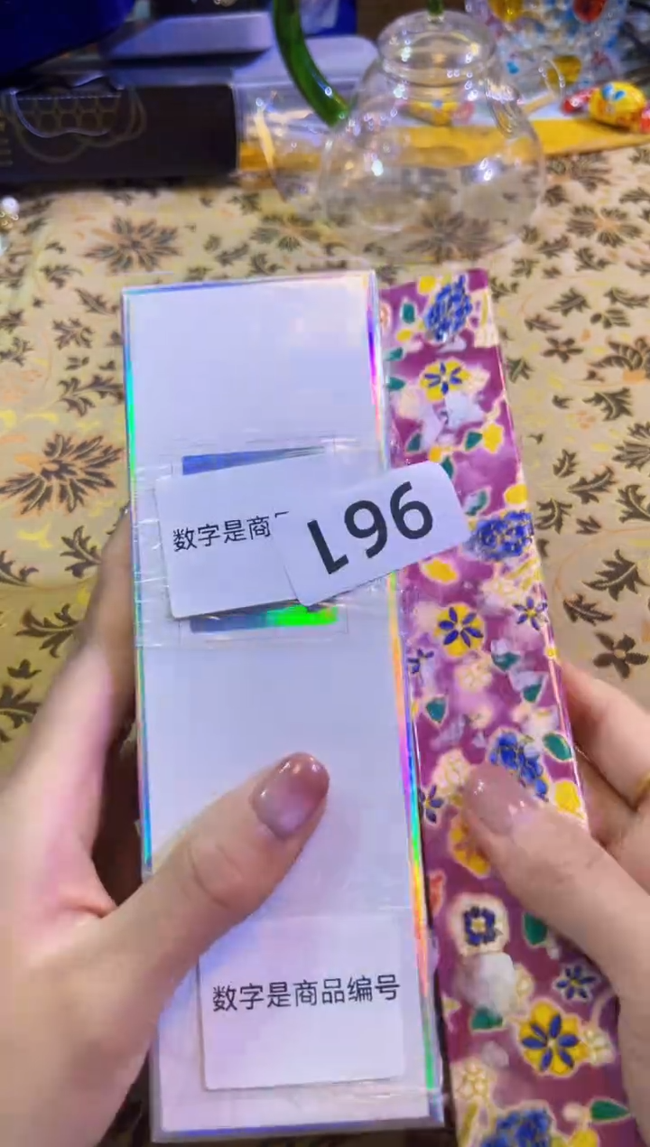 【闪购商品】瓷片陶茶666文玩周边多人