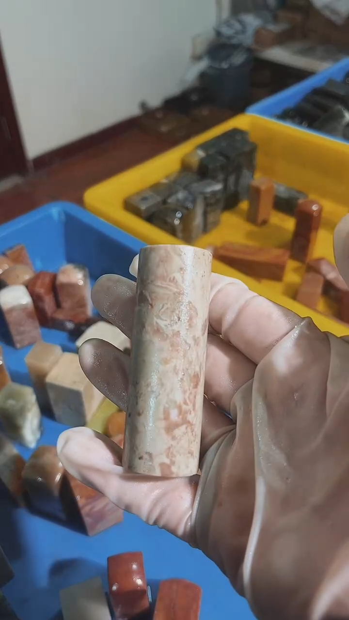 老挝石雨*瑕疵不规则章