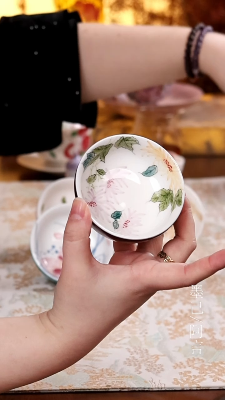 秋茶杯                    