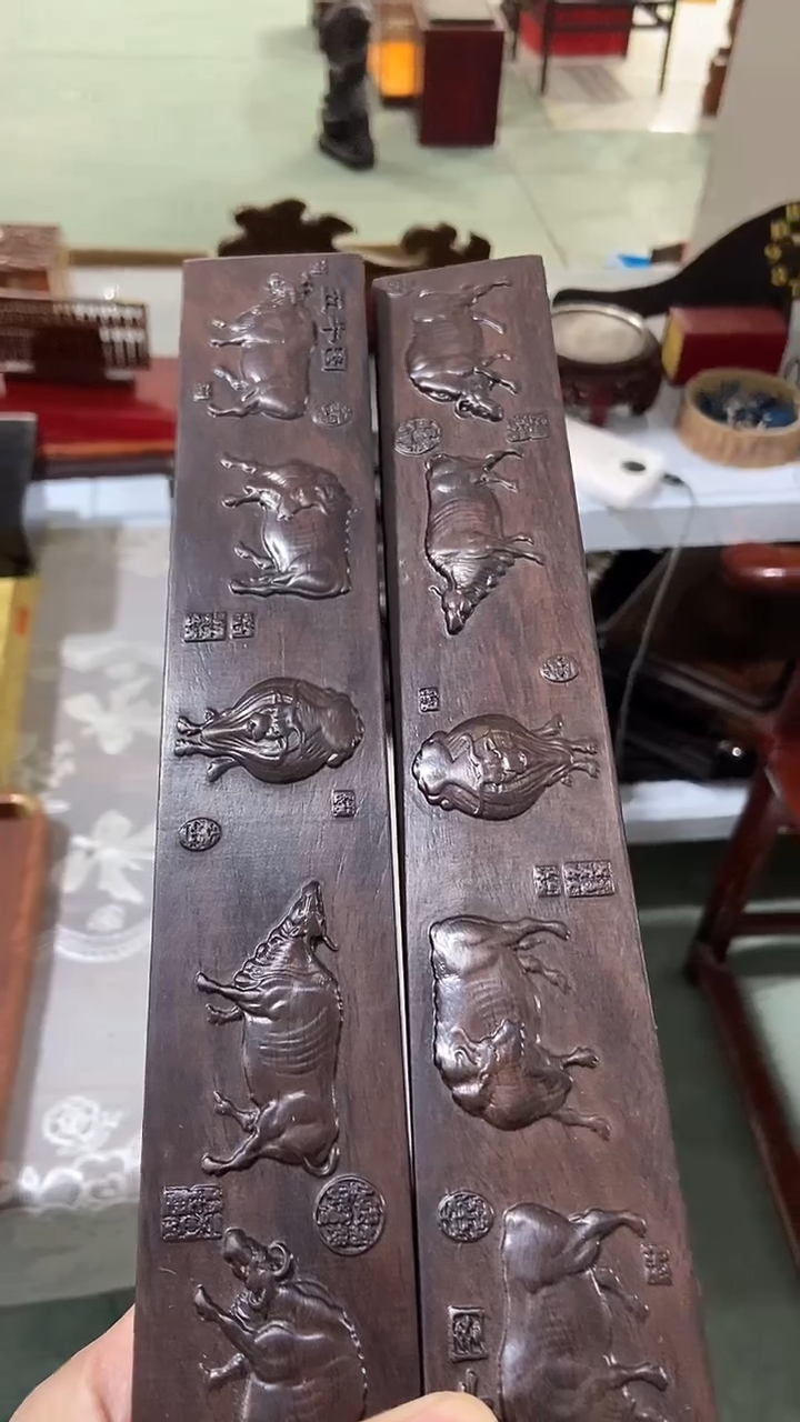 木忠* 536      