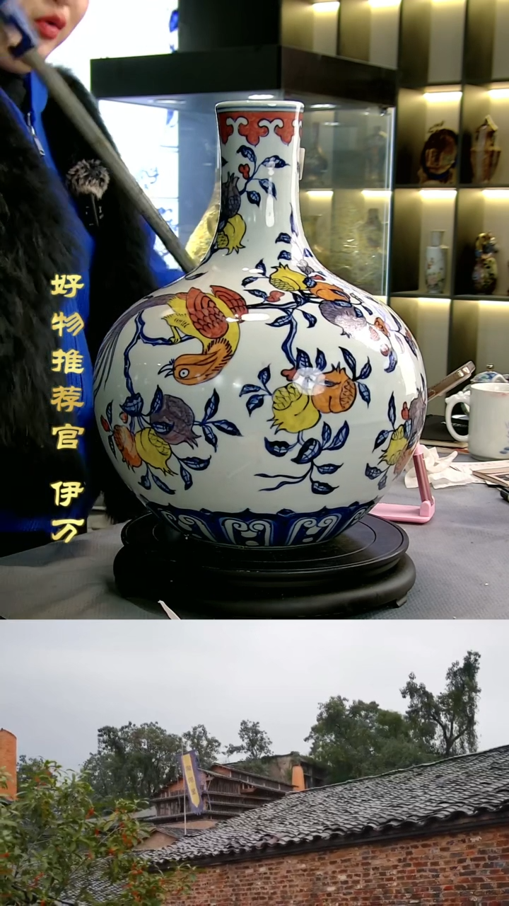 【闪购商品】摆件景德镇当代陶瓷摆件83