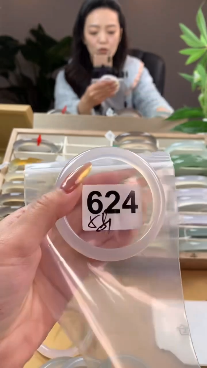 【闪购商品】玛瑙/玉髓手镯未镶嵌624