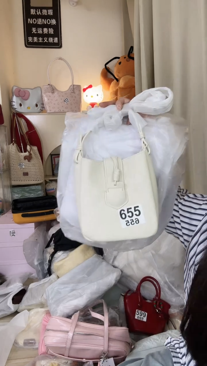 PU以直播链接为准 默认微瑕655手机包