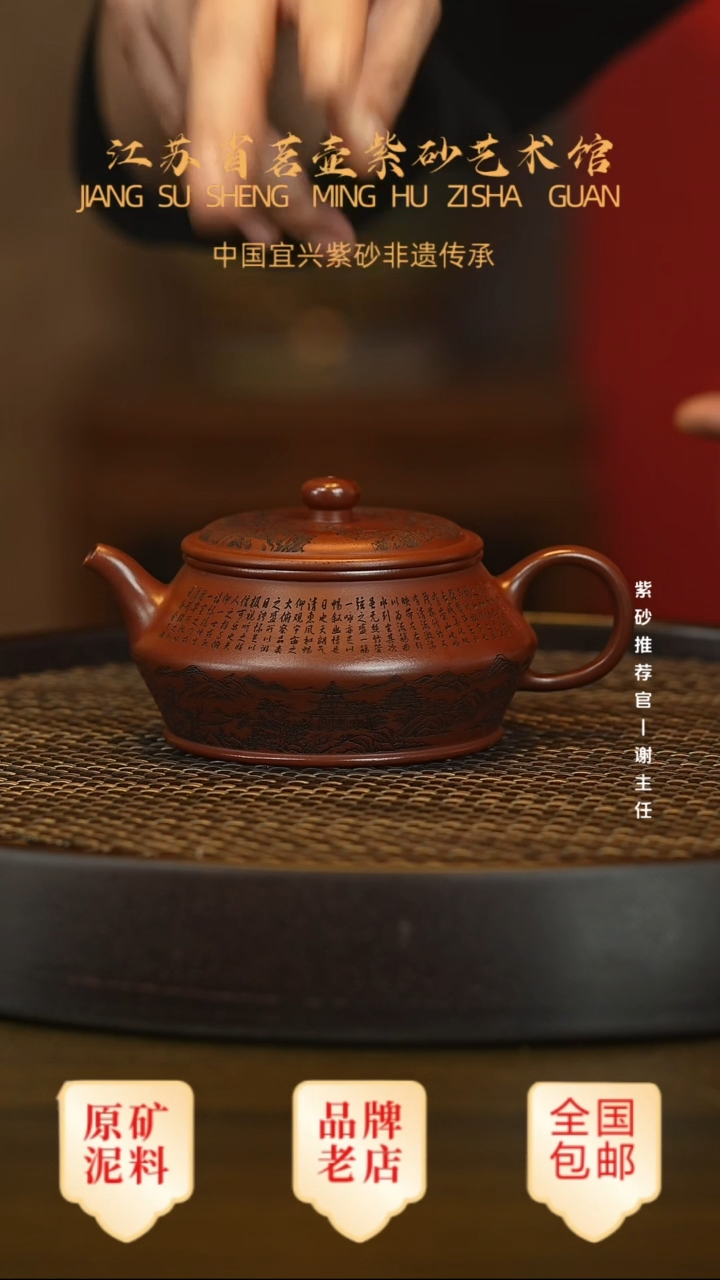 茶壶紫砂宜兴茗壶正品高端紫砂壶
