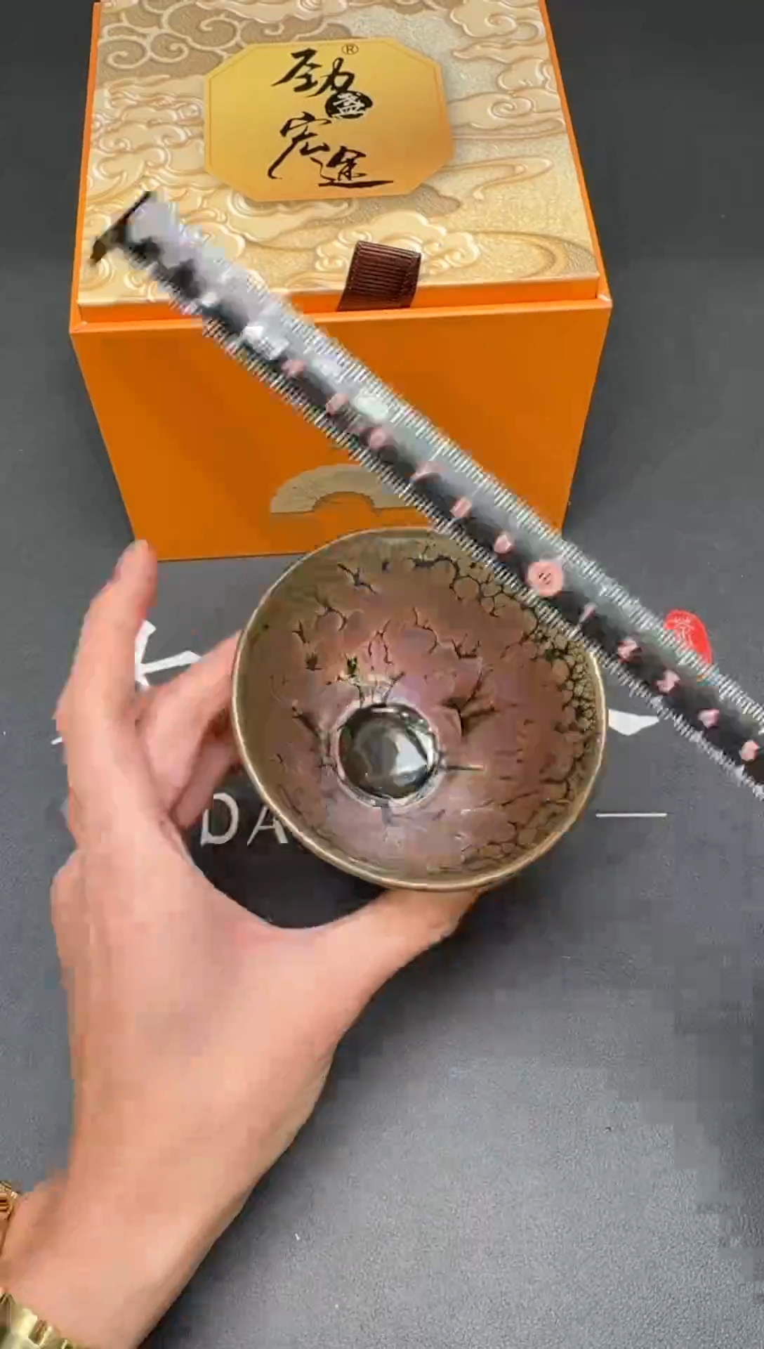 茶盏35@@建窑建盏主人杯