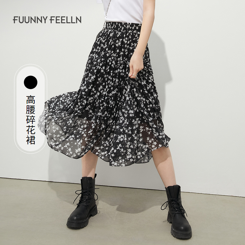 FF仿佛夏季新款碎花半裙高腰垂感洋气百搭显瘦中长a字裙FW00574