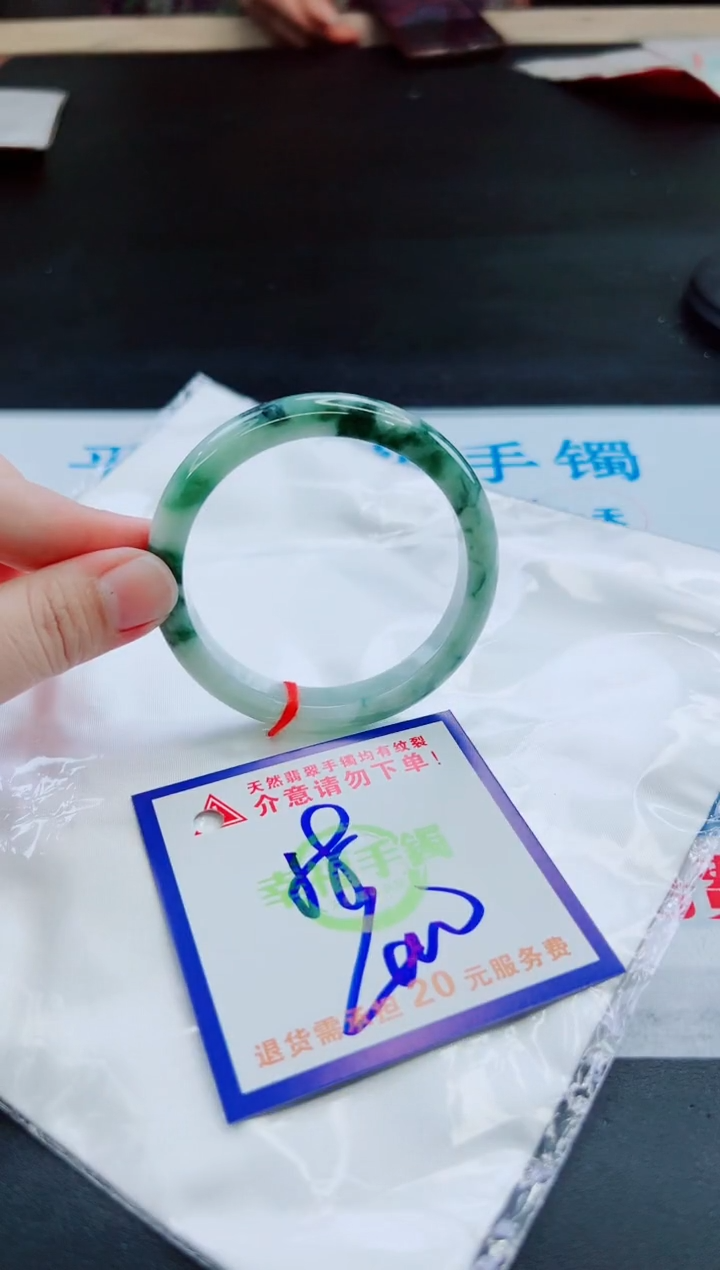 未镶嵌手镯翡翠天然缅甸翡翠A货！A货！A货！A货！A货！