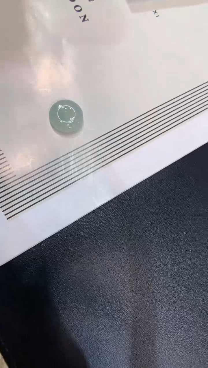 颈饰未镶嵌翡翠平安扣