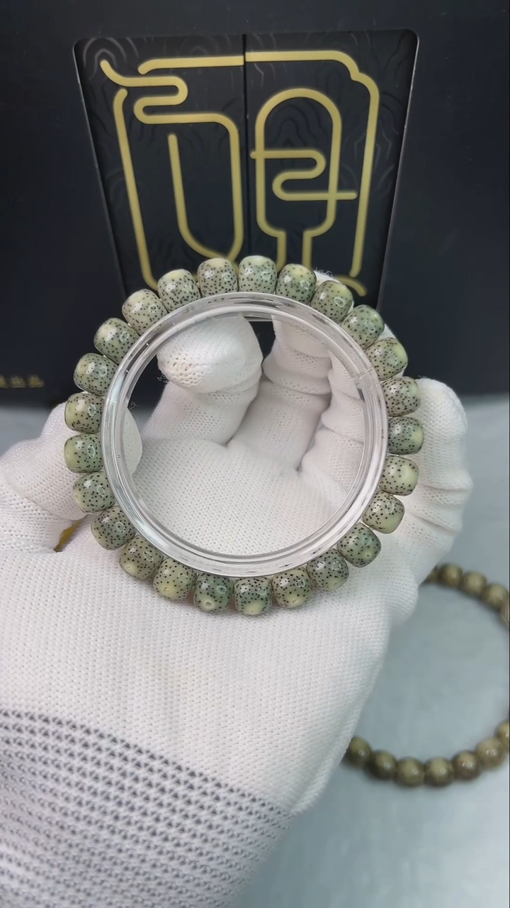 星月菩提手串小驼包9x8.A938