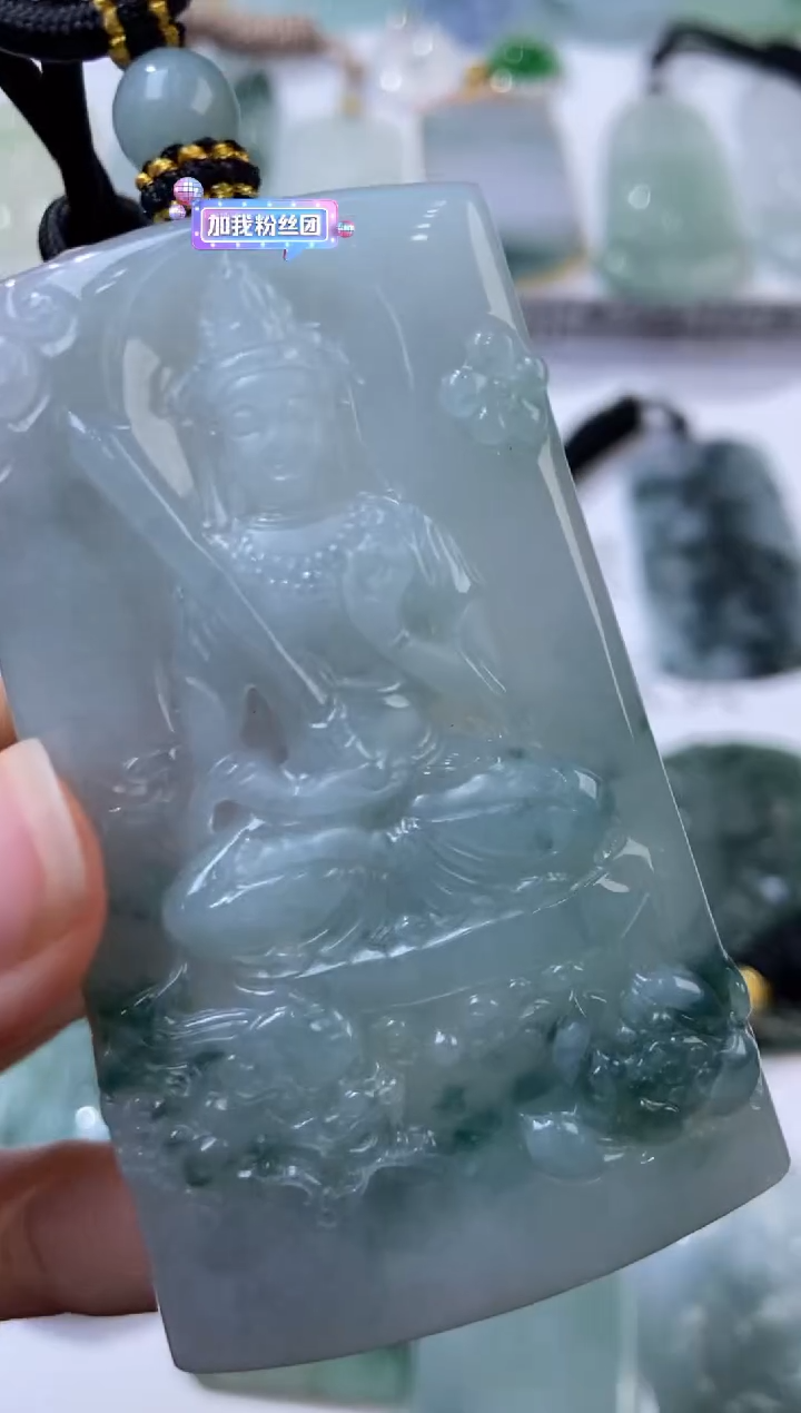 未镶嵌挂件翡翠376605   多人
