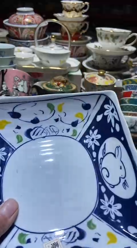 瓷片111111111111@@1