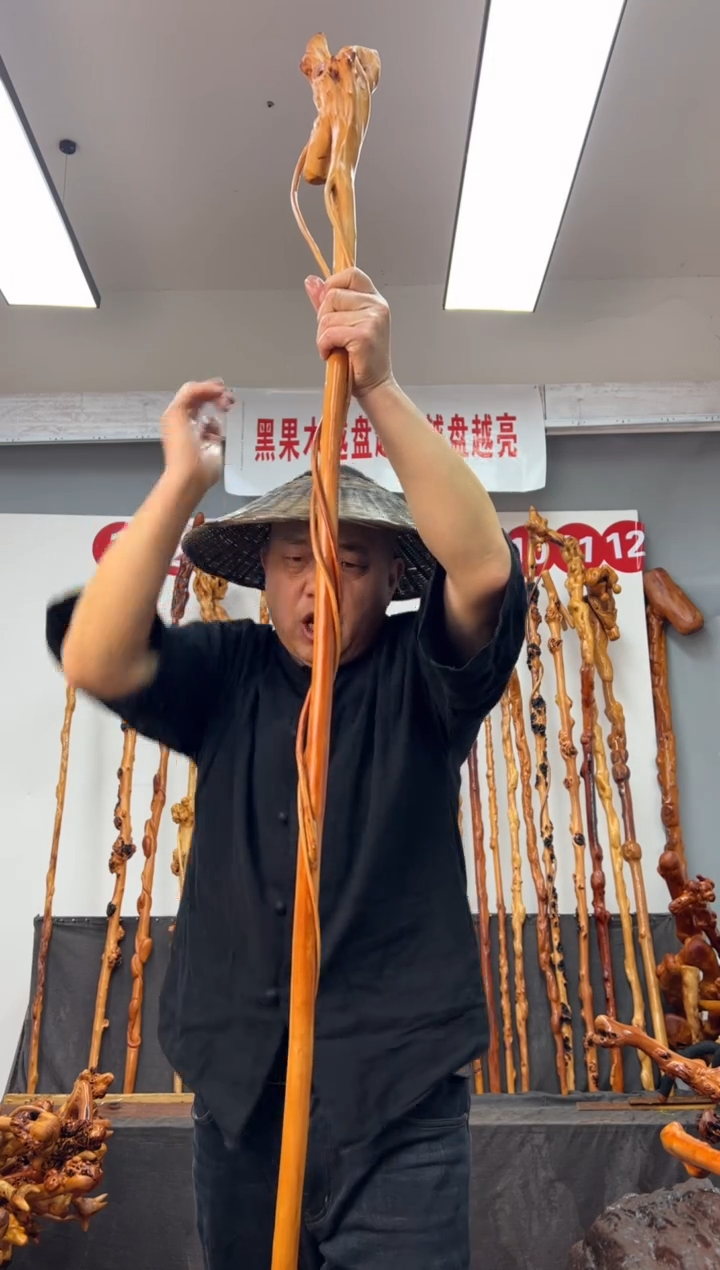 【闪购商品】黑果木其他黑果木790