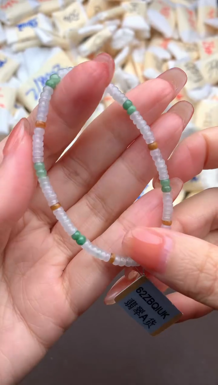 【闪购商品】翡翠挂件未镶嵌一