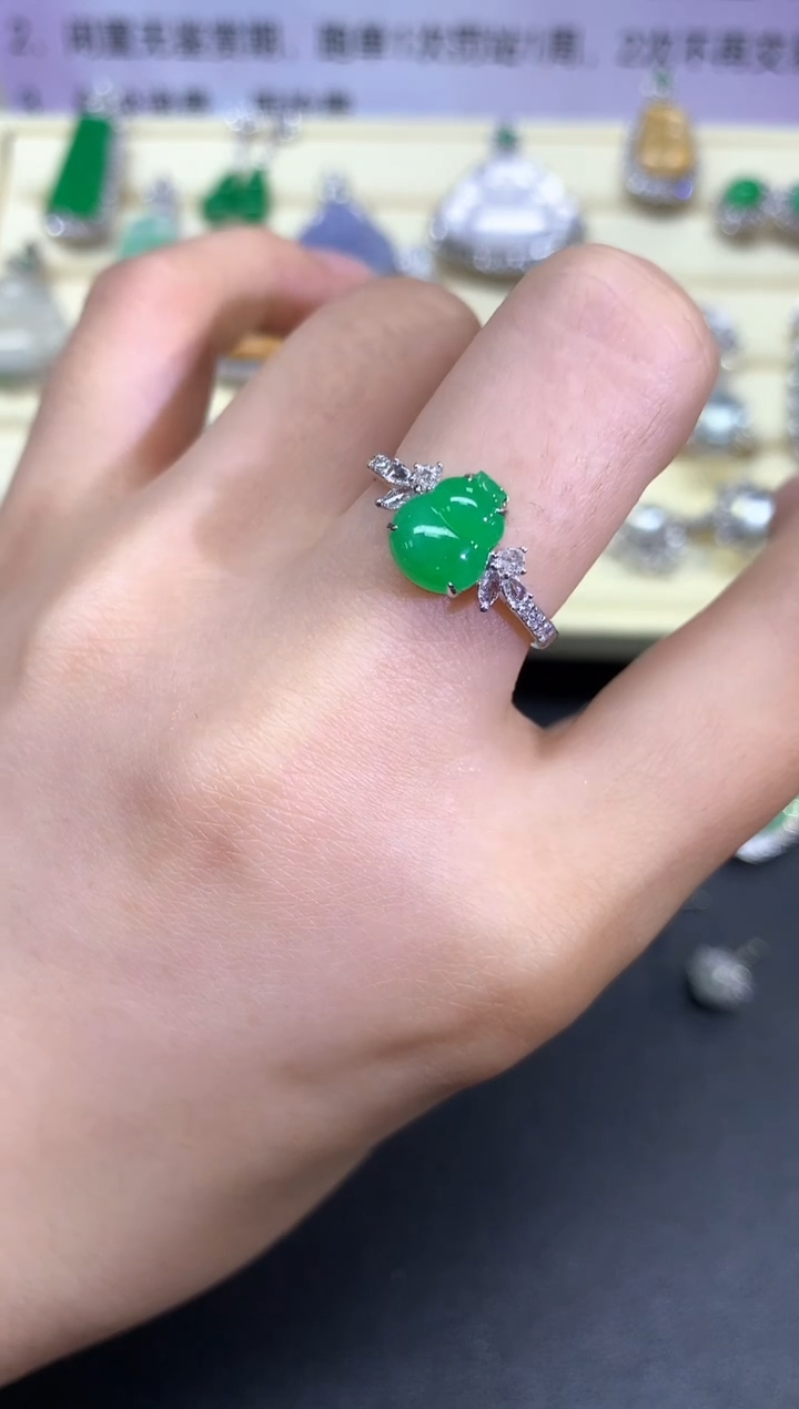 【闪购商品】翡翠戒指18K金镶嵌戒指|4750+475