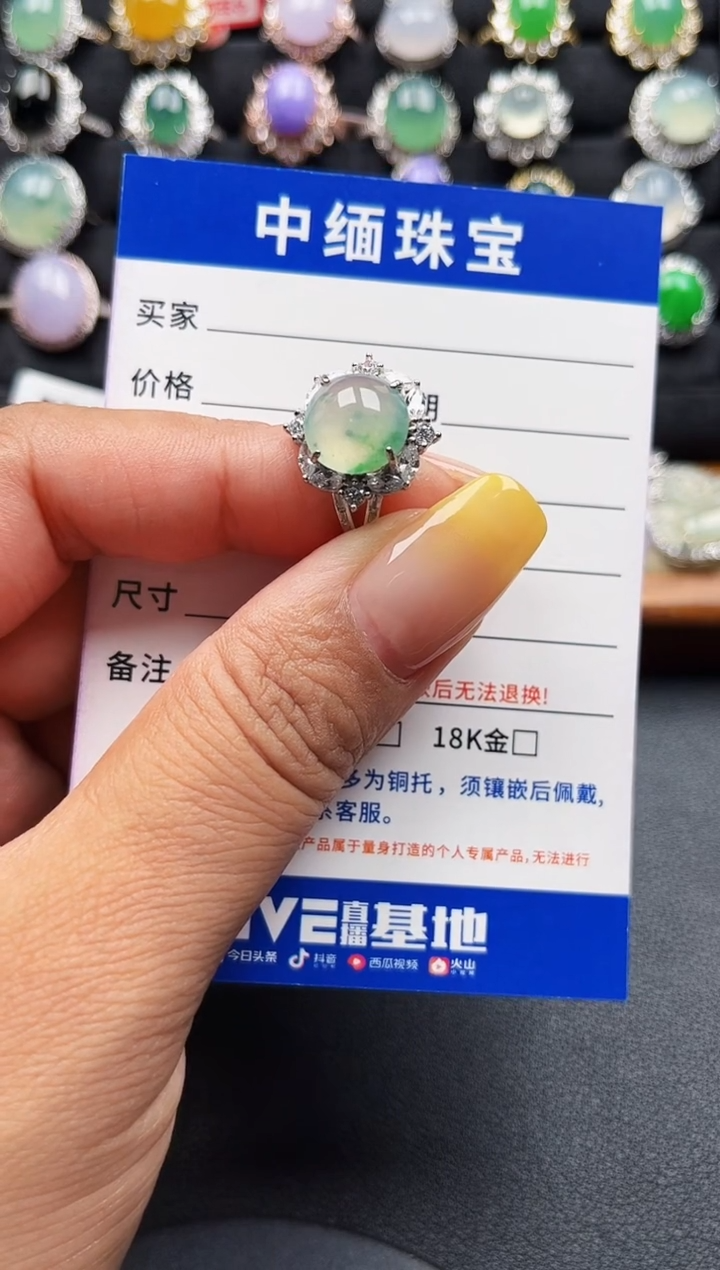 翡翠戒指银S925镶嵌缅甸天然A货翡翠S925银镶嵌