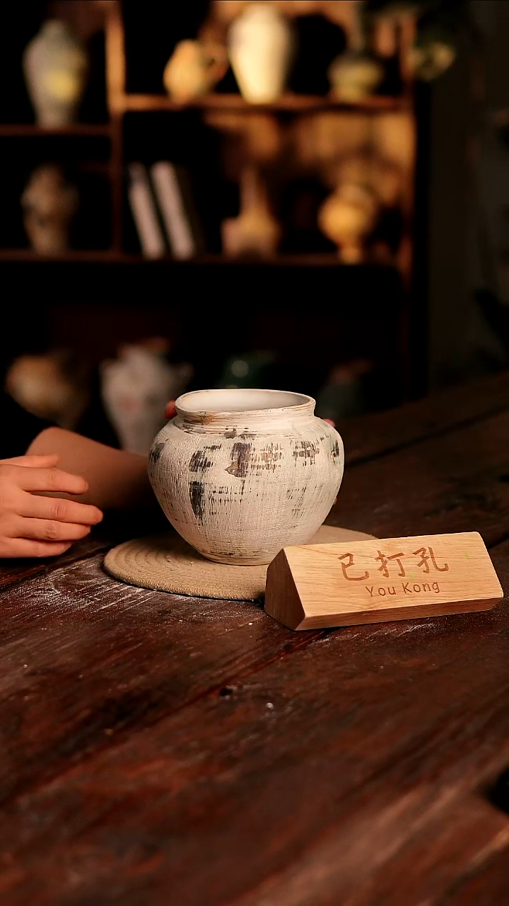 摆件20-468高度14口径11已打孔误差2