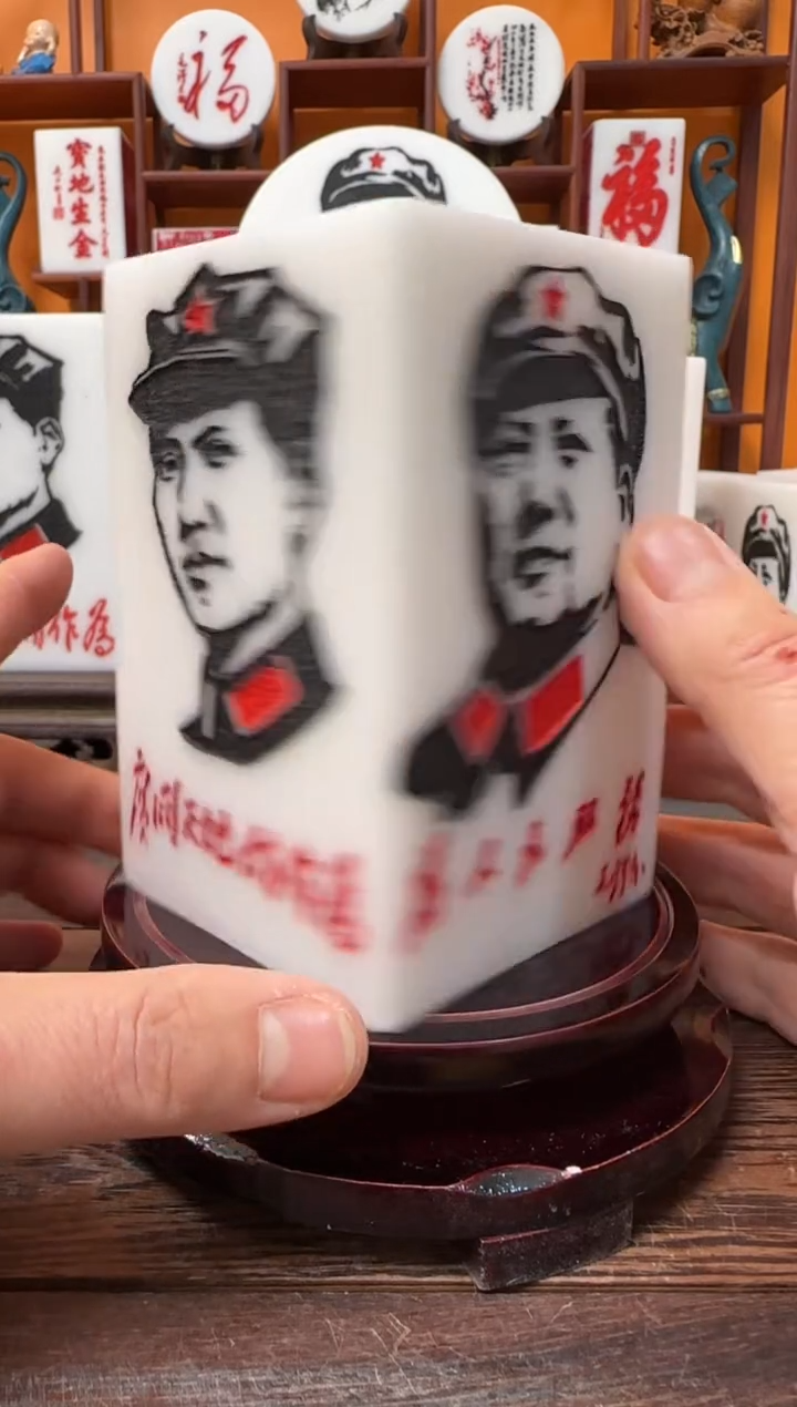 石材7×7×11带底座