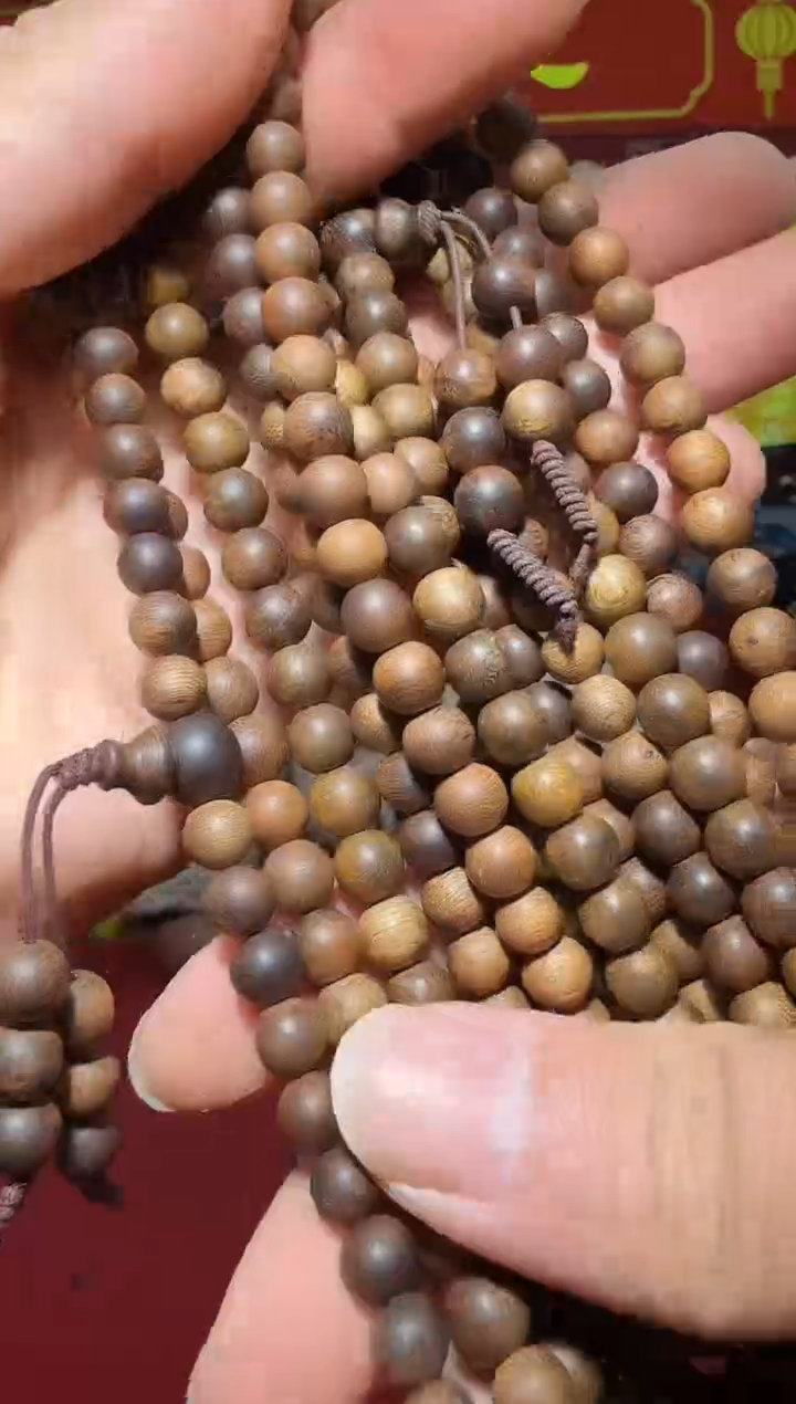【闪购商品】沉香手串201号16克黎母山0.6多样性发一