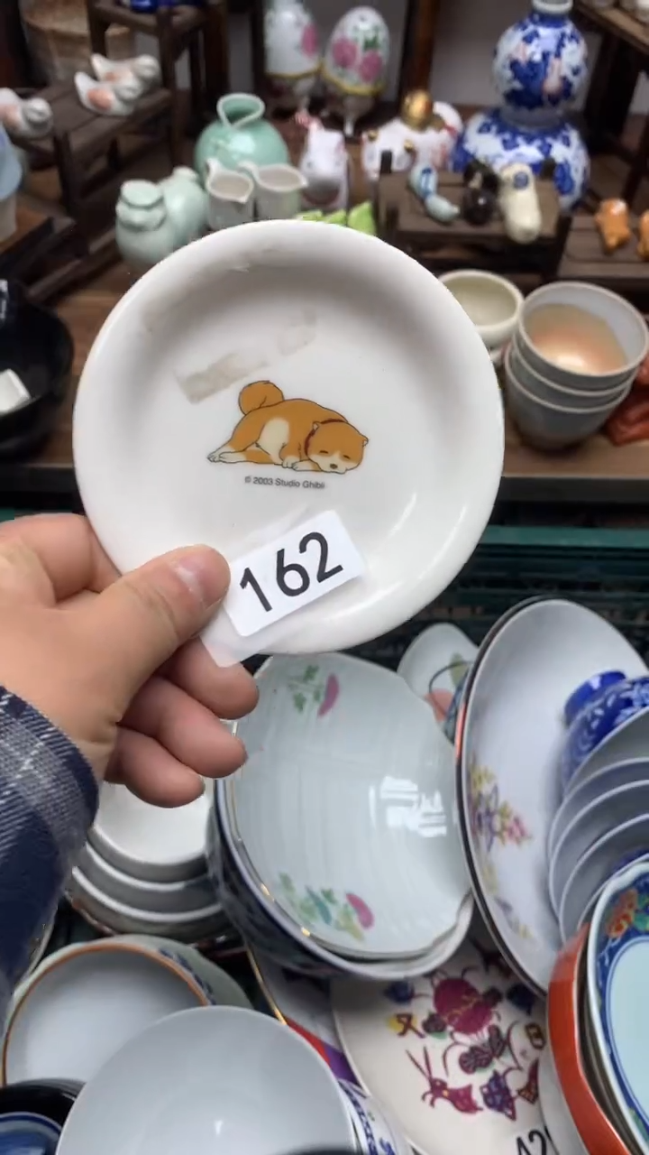 瓷片A龙华精品陶瓷店