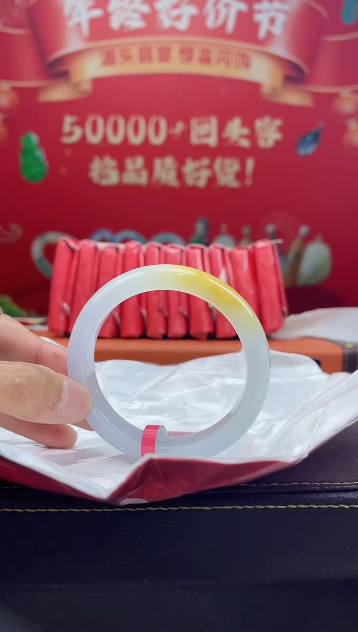 【闪购商品】翡翠手镯未镶嵌手镯2