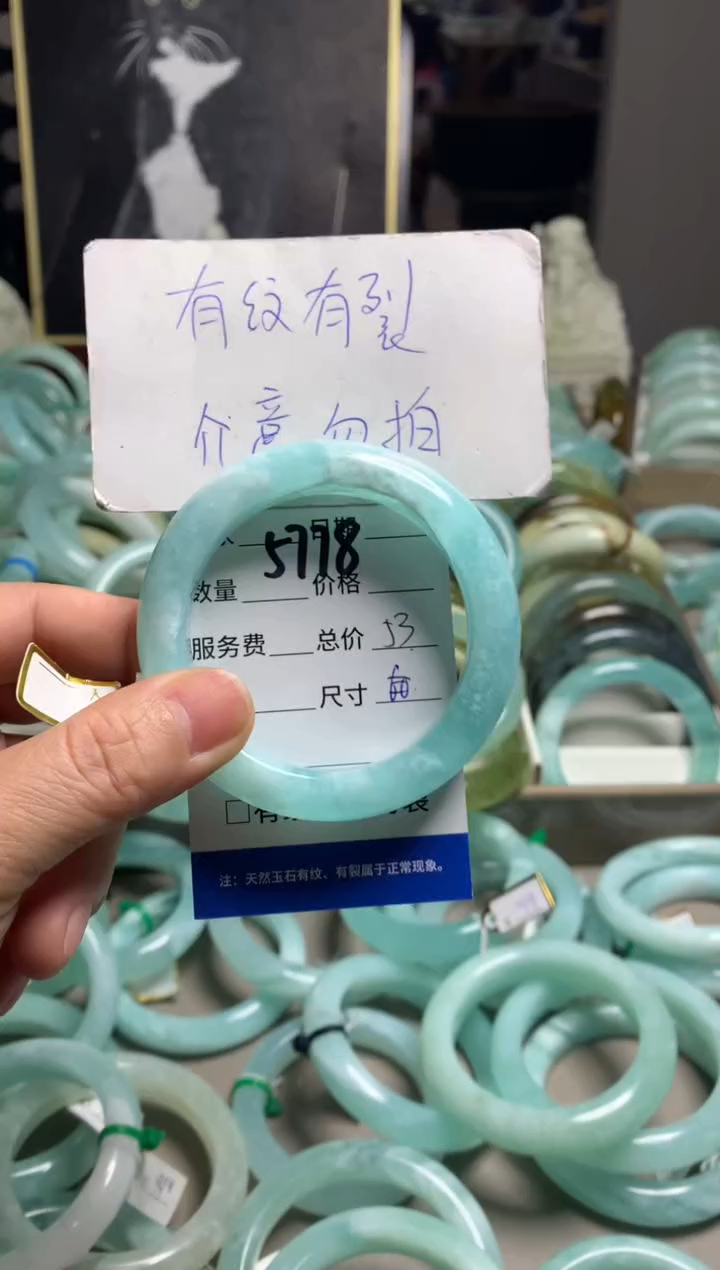 【闪购商品】蛇纹石玉未镶嵌手镯5778