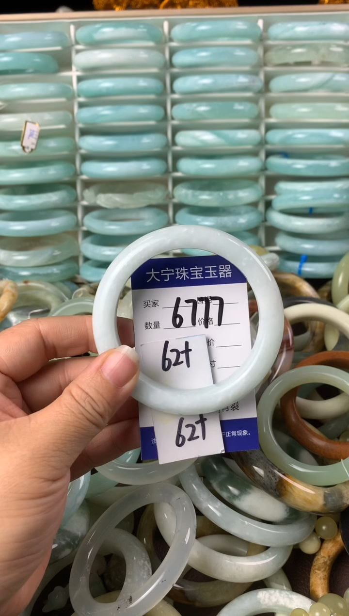 【闪购商品】蛇纹石玉手镯未镶嵌6778