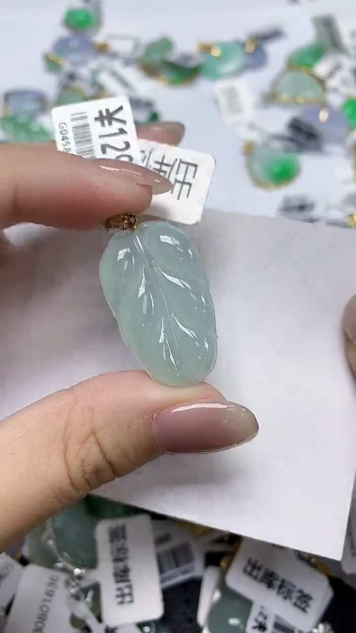 翡翠18K金镶嵌颈饰天然缅甸翡翠A货