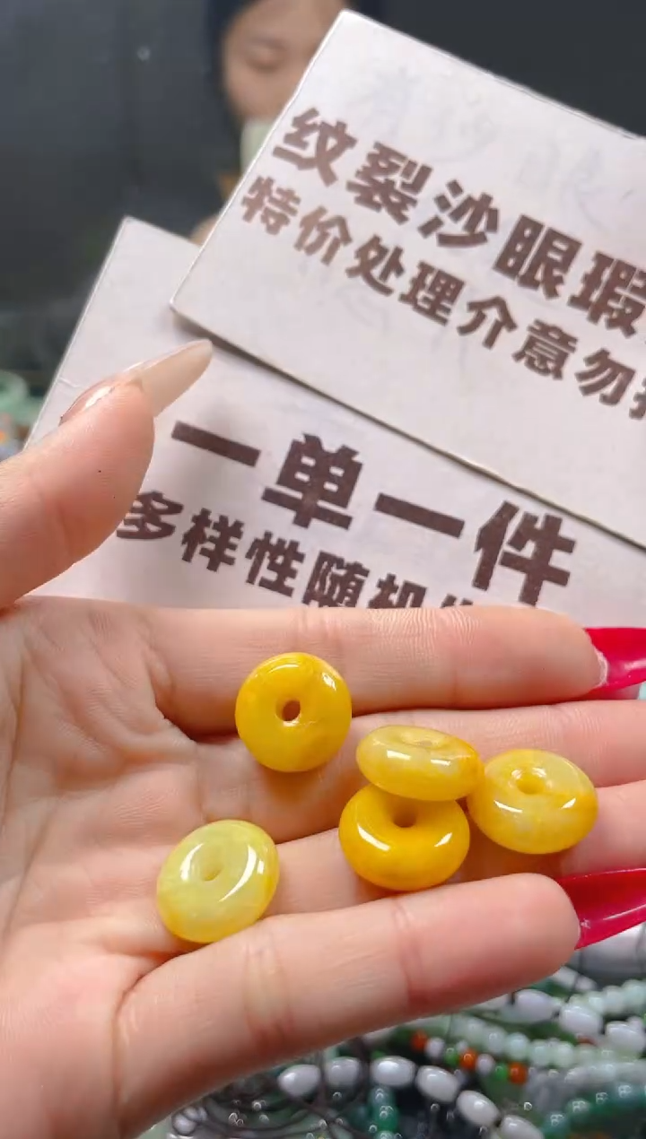 【闪购商品】翡翠颈饰未镶嵌/A/纹裂沙眼瑕疵介意勿拍