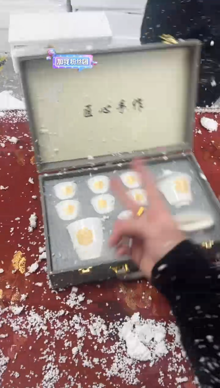 【闪购商品】其他精品茶具@@@@@@@@@@@