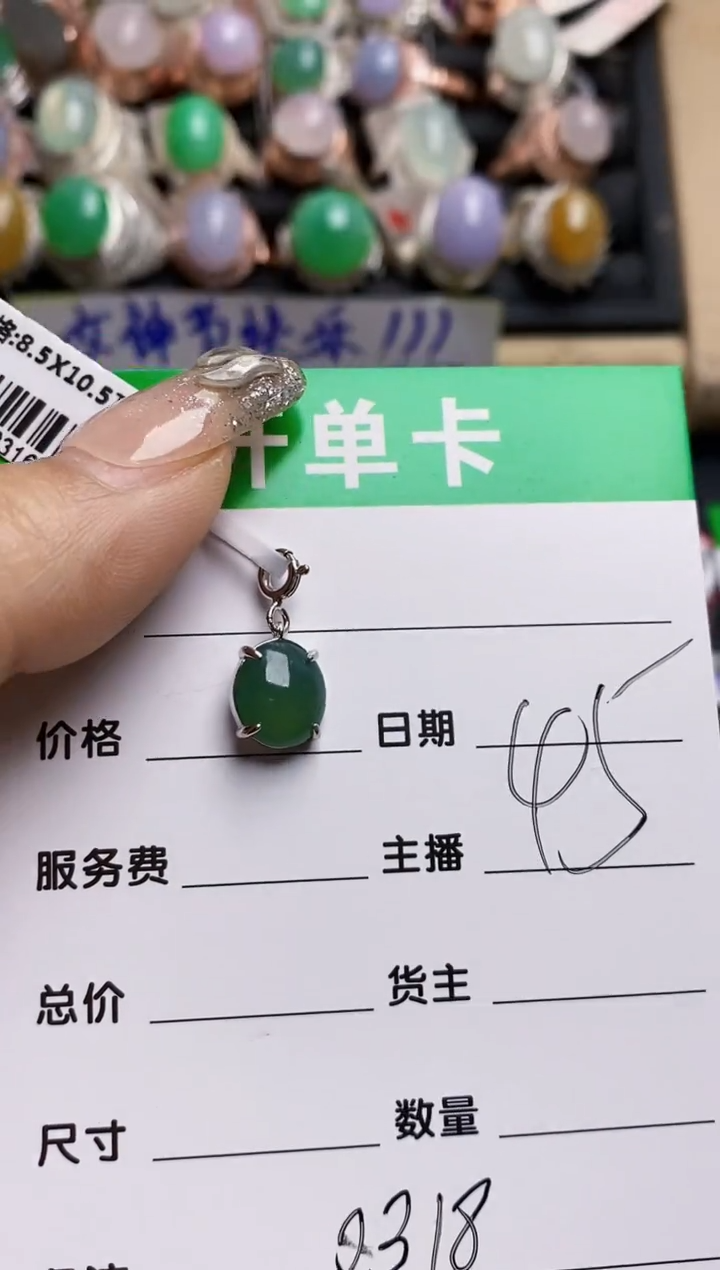 【闪购商品】翡翠戒指银S925镶嵌0318