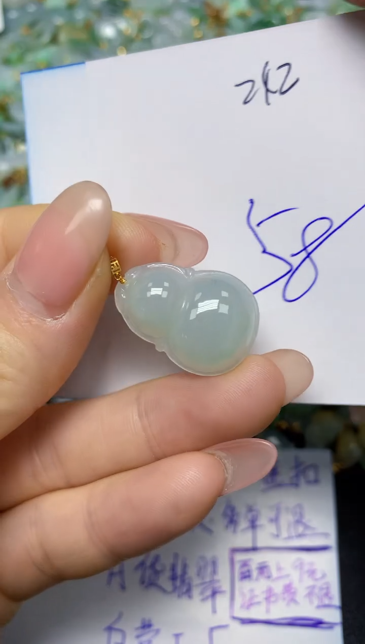 【闪购商品】翡翠挂件18K金镶嵌 天然翡翠A货