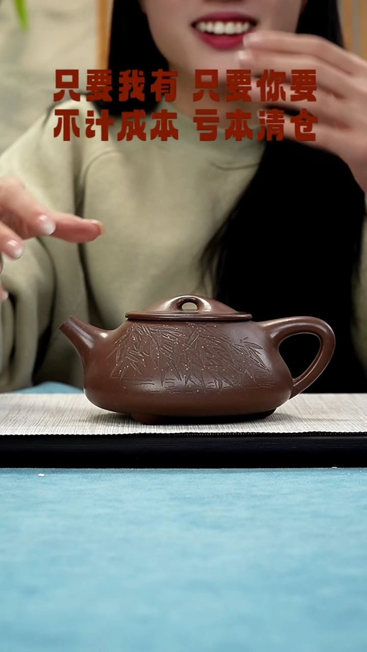 【闪购商品】紫砂茶壶123655555555