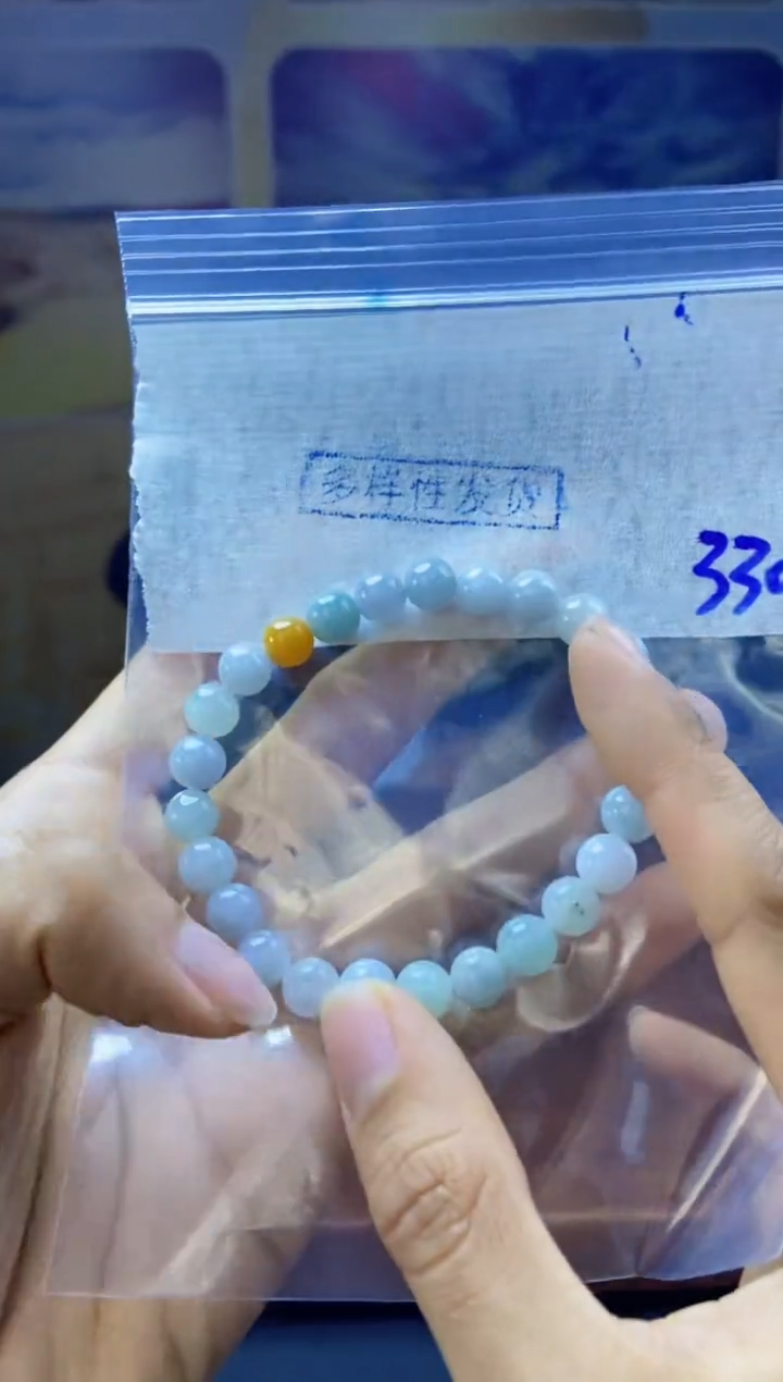 【闪购商品】定制翡翠未镶嵌天然缅料A货翡翠 多样性发货