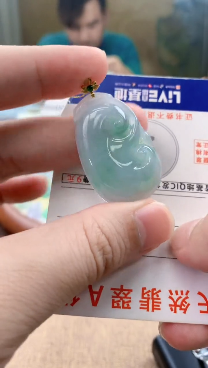 颈饰18K金镶嵌翡翠 天然A货翡翠挂件