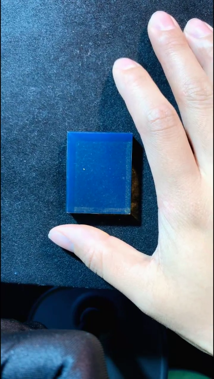 【闪购商品】琥珀珠宝奇石未镶嵌蓝珀无事牌