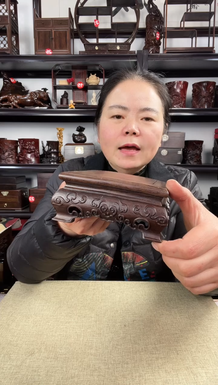 木908老李红木工艺品
