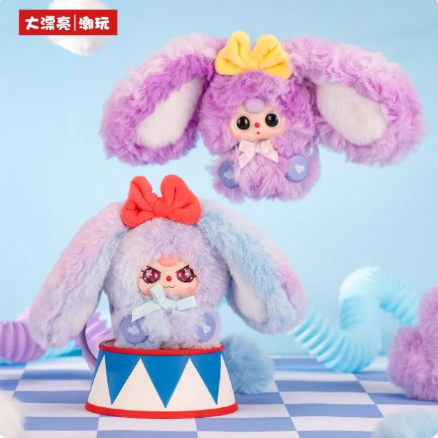 【阿纯潮玩】娃三岁ALICE兔小镇搪胶毛绒潮玩