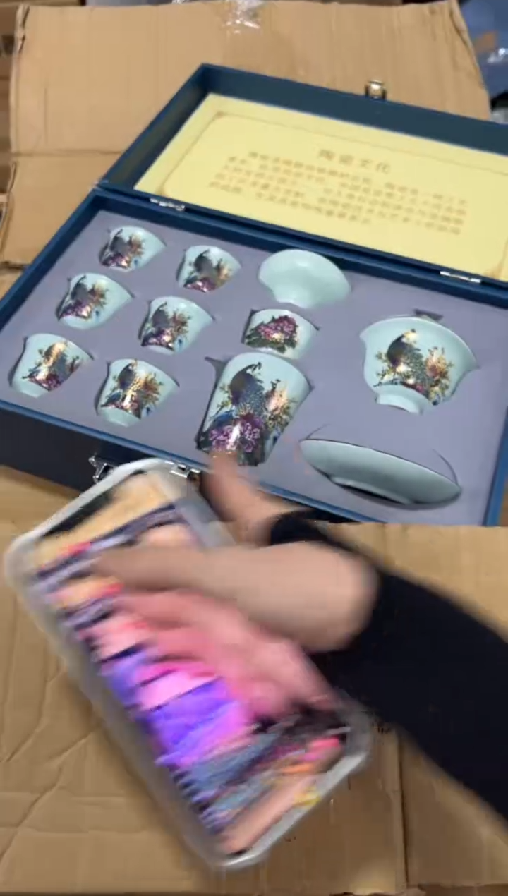 其他---------------------------专属福利