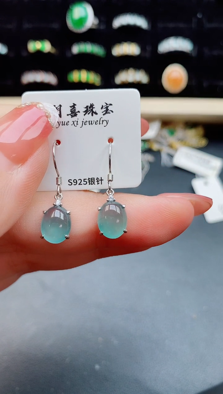 【闪购商品】翡翠耳饰银S925镶嵌12121