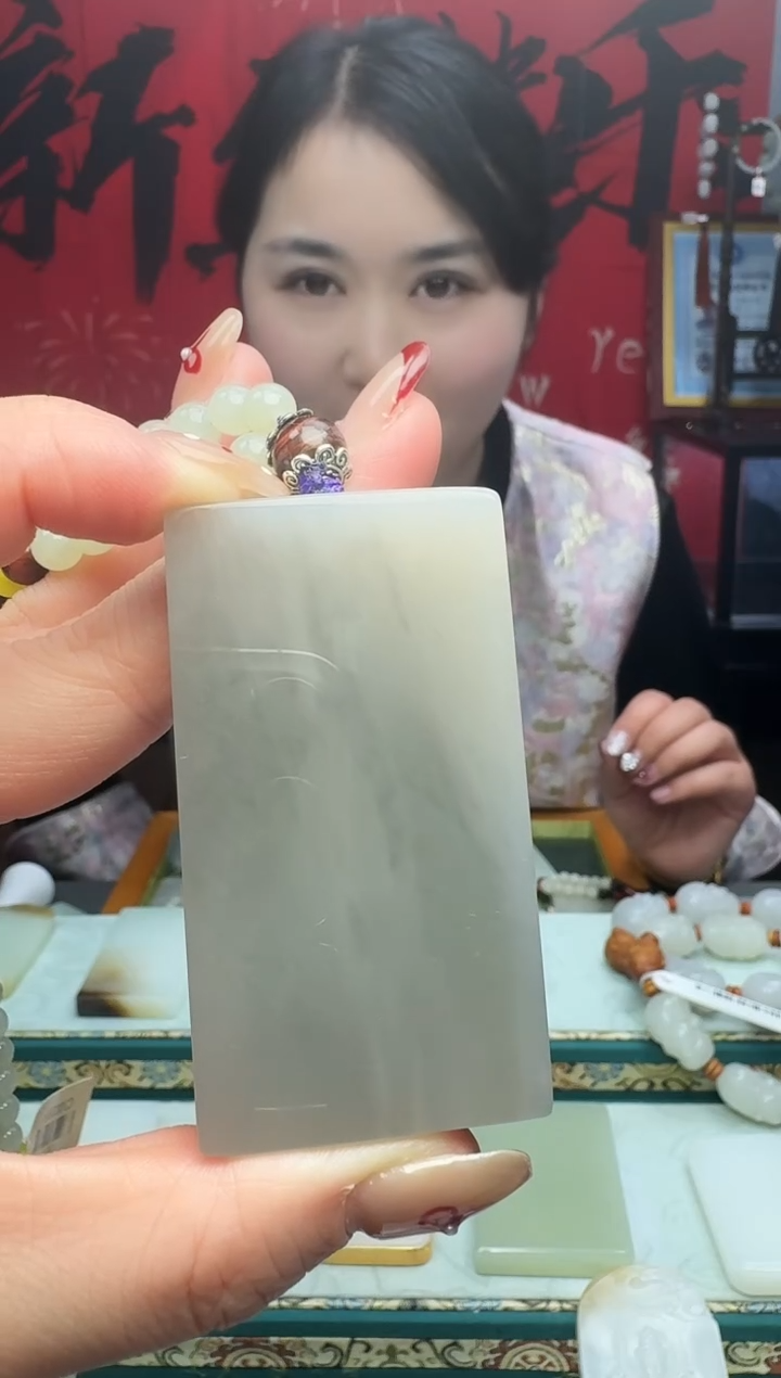 【闪购商品】和田玉颈饰未镶嵌1