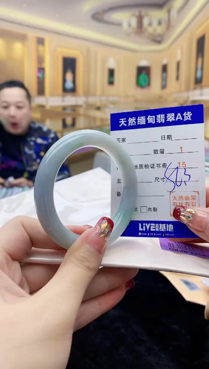 【闪购商品】翡翠手镯未镶嵌     H30-22