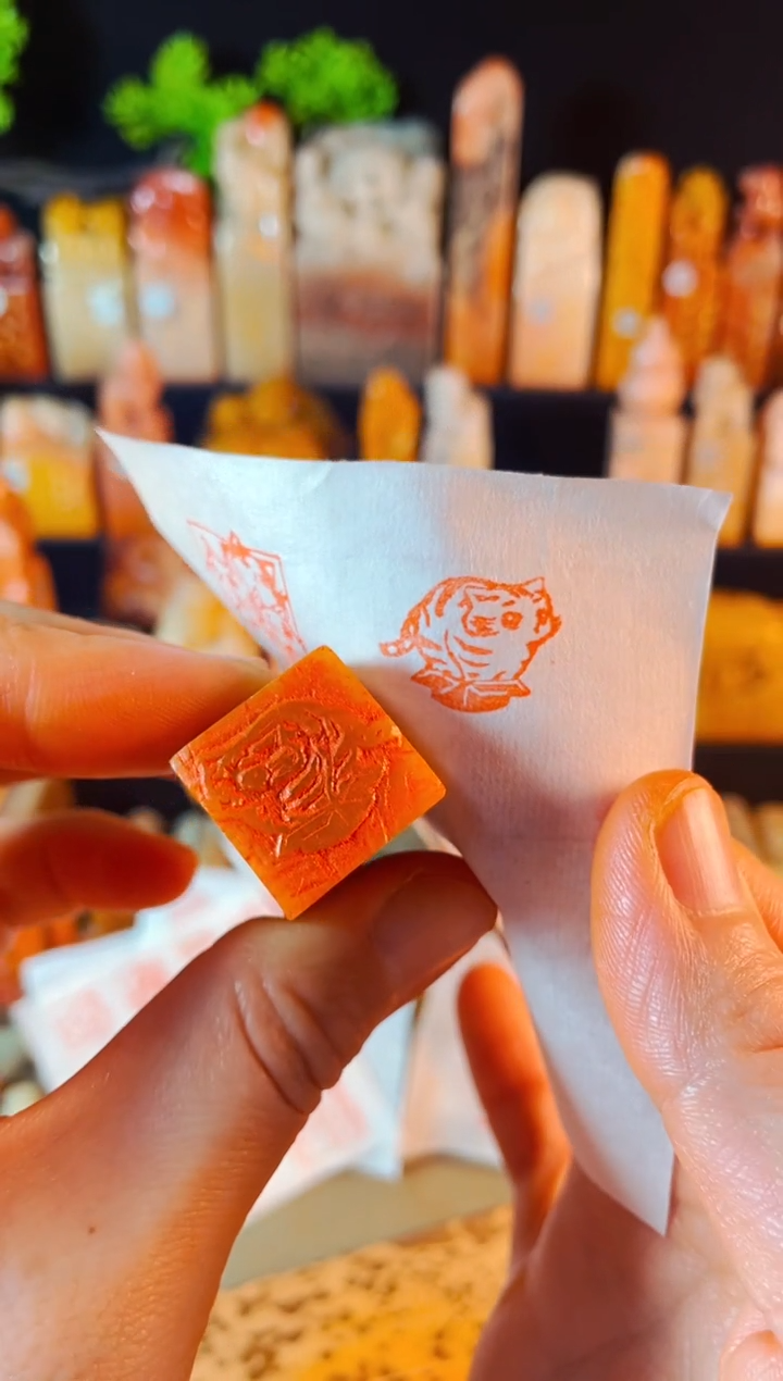 【闪购商品】巴林石印石手工篆刻《快递猫》2.0